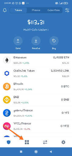 صرافی یونی سواپ