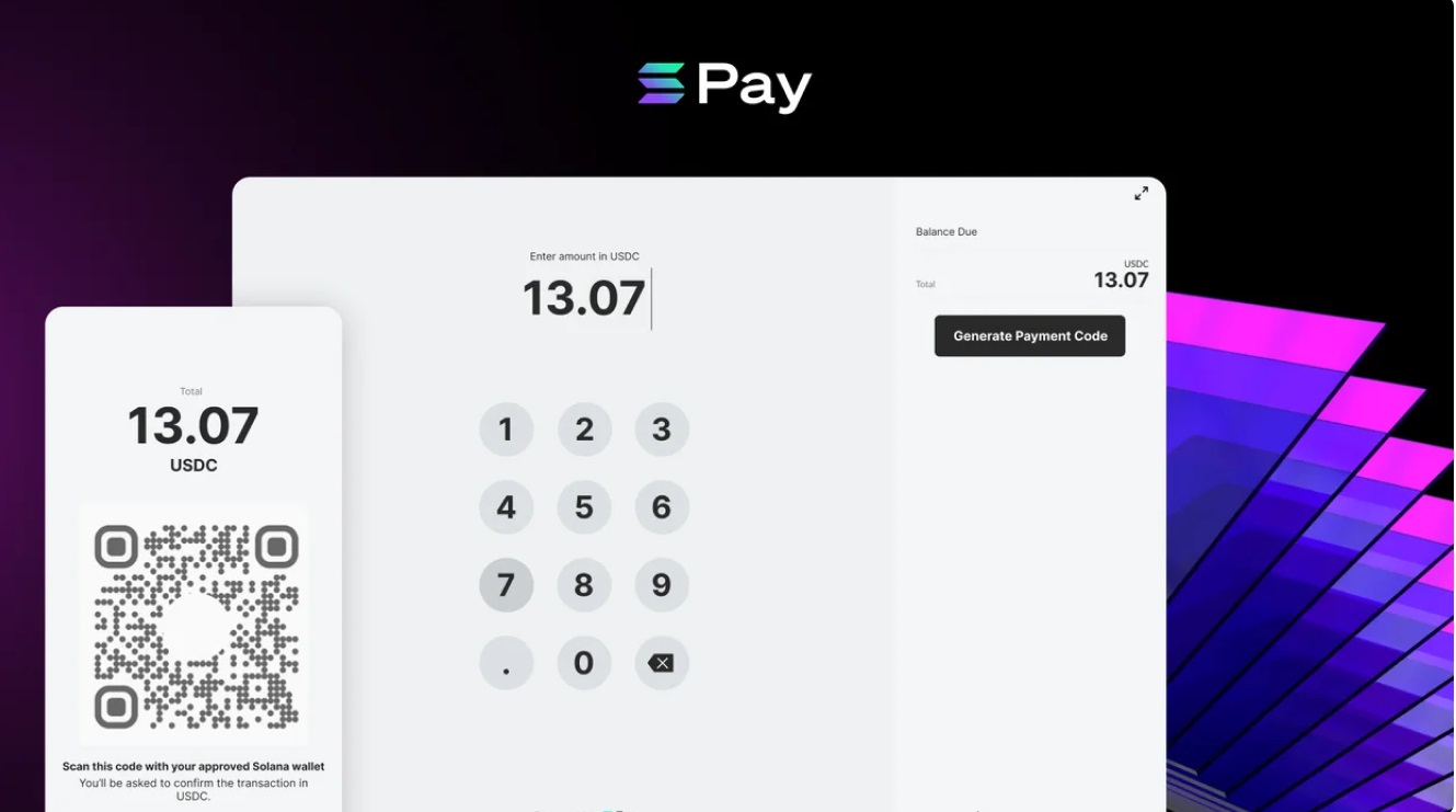 Solana Pay