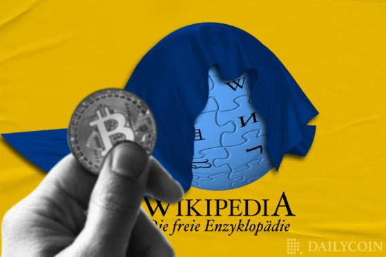 توقف پذیرش بیتکوین و اتریوم توسط ویکیپدیا