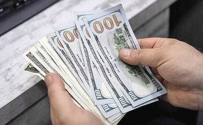 آخرین قیمت دلار در صرافی ها