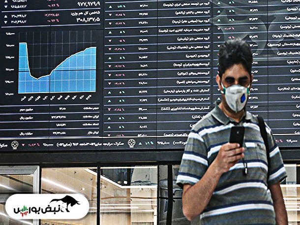 شمارش معکوس برای عرضه اولیه جدید