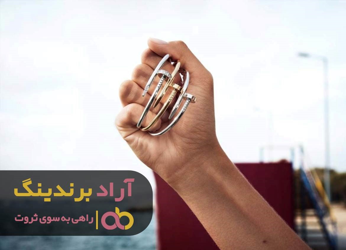 النگو نقره روکش طلا اصل مشهد النگو نقره روکش طلا اصل مشهد