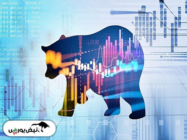 سیگنال مهم «بانک مرکزی» به بورس