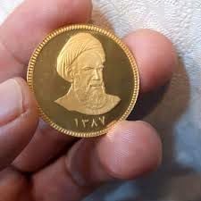 ضربه صعودی قیمت دلار به بازار سکه /پیش بینی قیمت سکه ۷ آبان