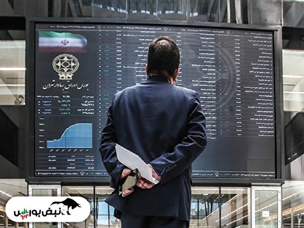 سیگنال مهم «بانک مرکزی» به بورس سیگنال مهم «بانک مرکزی» به بورس