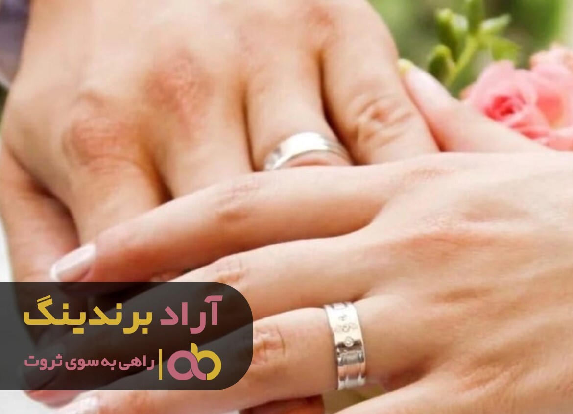 قیمت انگشتر نامزدی نقره مقرون به صرفه است