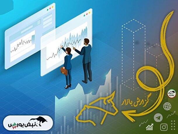 افزایش سرمایه جذاب یک عرضه اولیه افزایش سرمایه جذاب یک عرضه اولیه