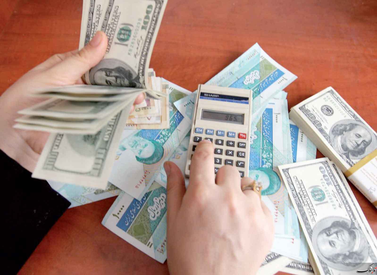 افزایش سرمایه جذاب یک عرضه اولیه افزایش سرمایه جذاب یک عرضه اولیه