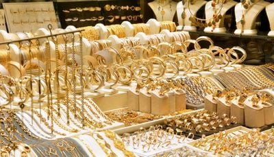 قیمت طلا امروز بیست و یکم آذر ماه در بازار (مثقال ۱۸ عیار، طلا گرم ۱۸ عیار)
