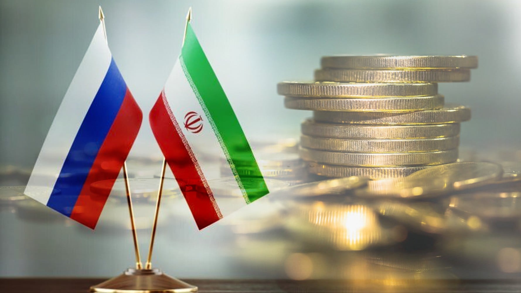 همکاری ایران و روسیه برای ایجاد استیبل‌کوین طلایی  