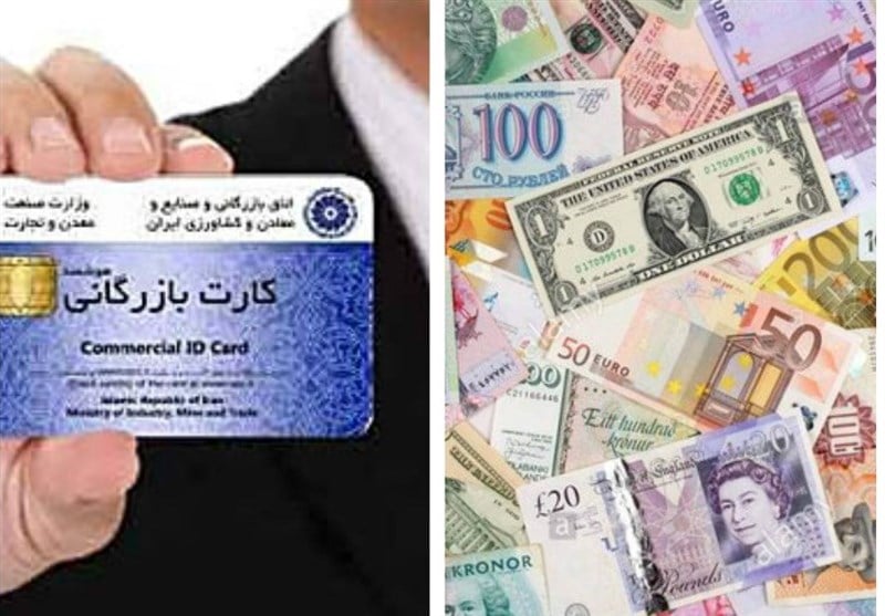 مصوبه‌ای که "صادرکنندگانِ خرد" را قاچاقچی می‌کند/ خطر خروج ۶ میلیارد دلار ارز از کشور