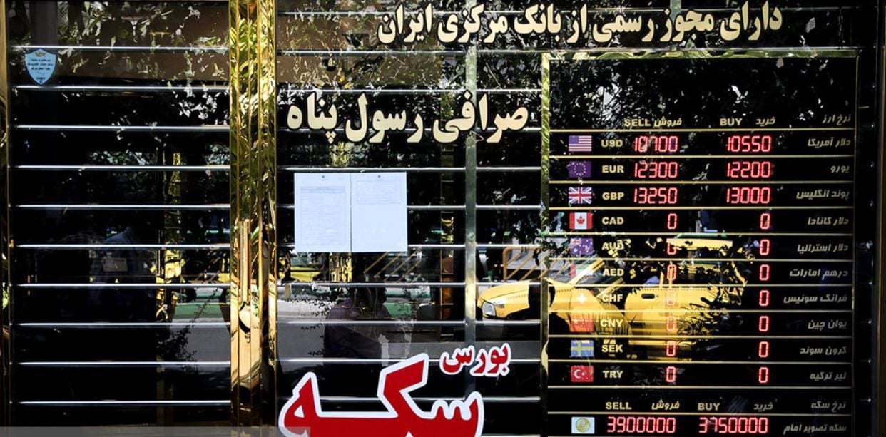 قیمت سکه اصلاح می شود؟