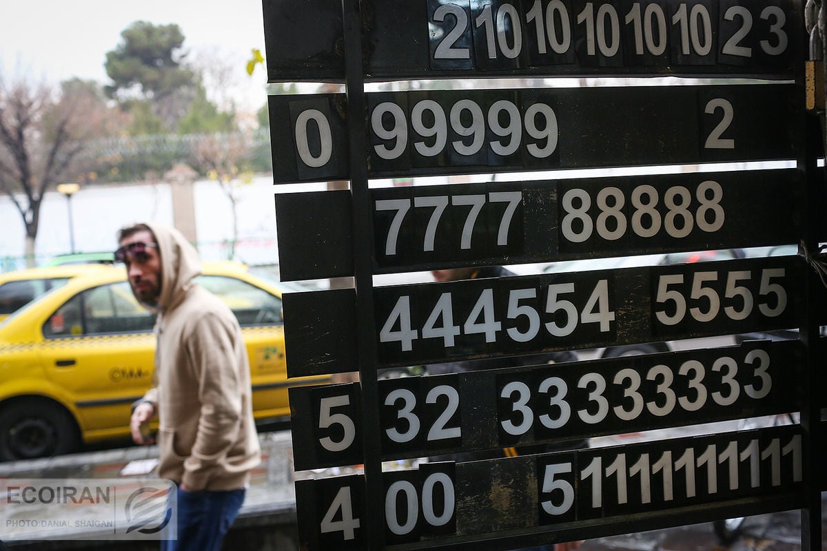 واکنش بازار ارز به مسمومیت دانش آموزان /طناب کشی درهم امارات و دلار سلیمانیه