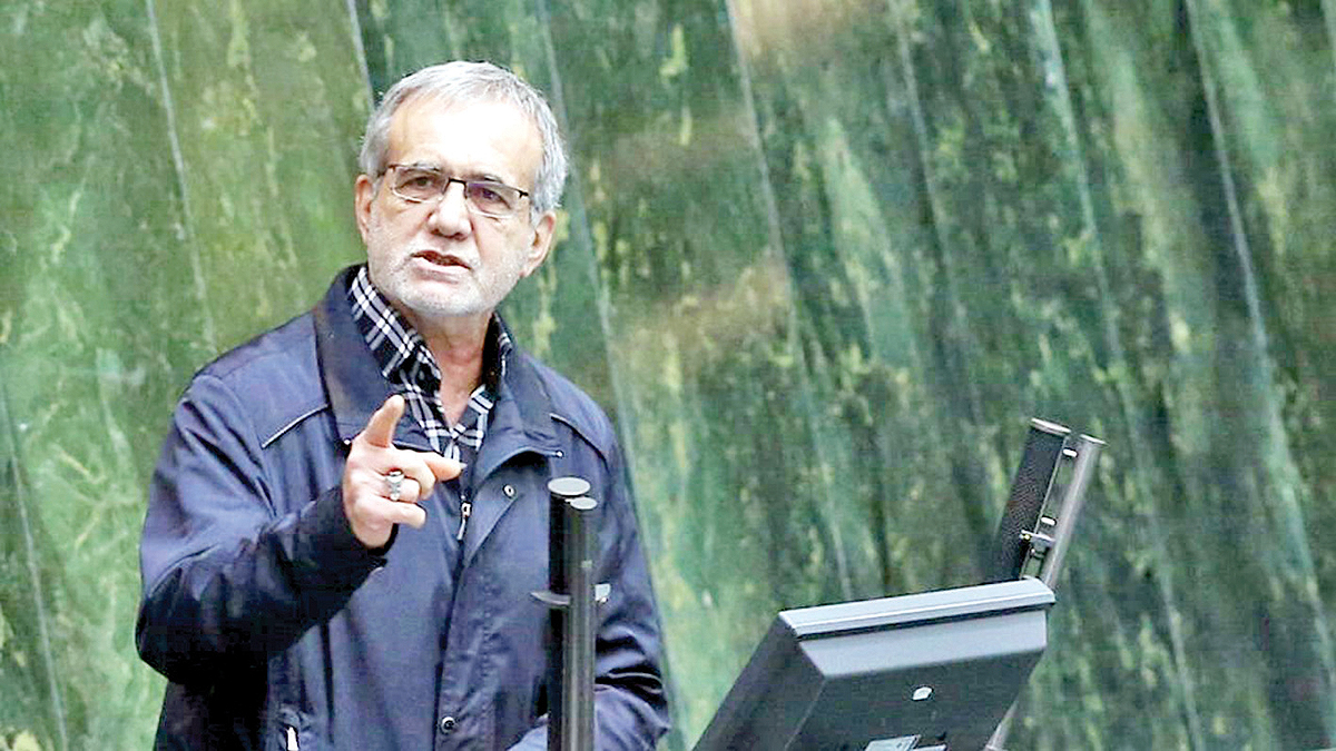 پزشکیان copy