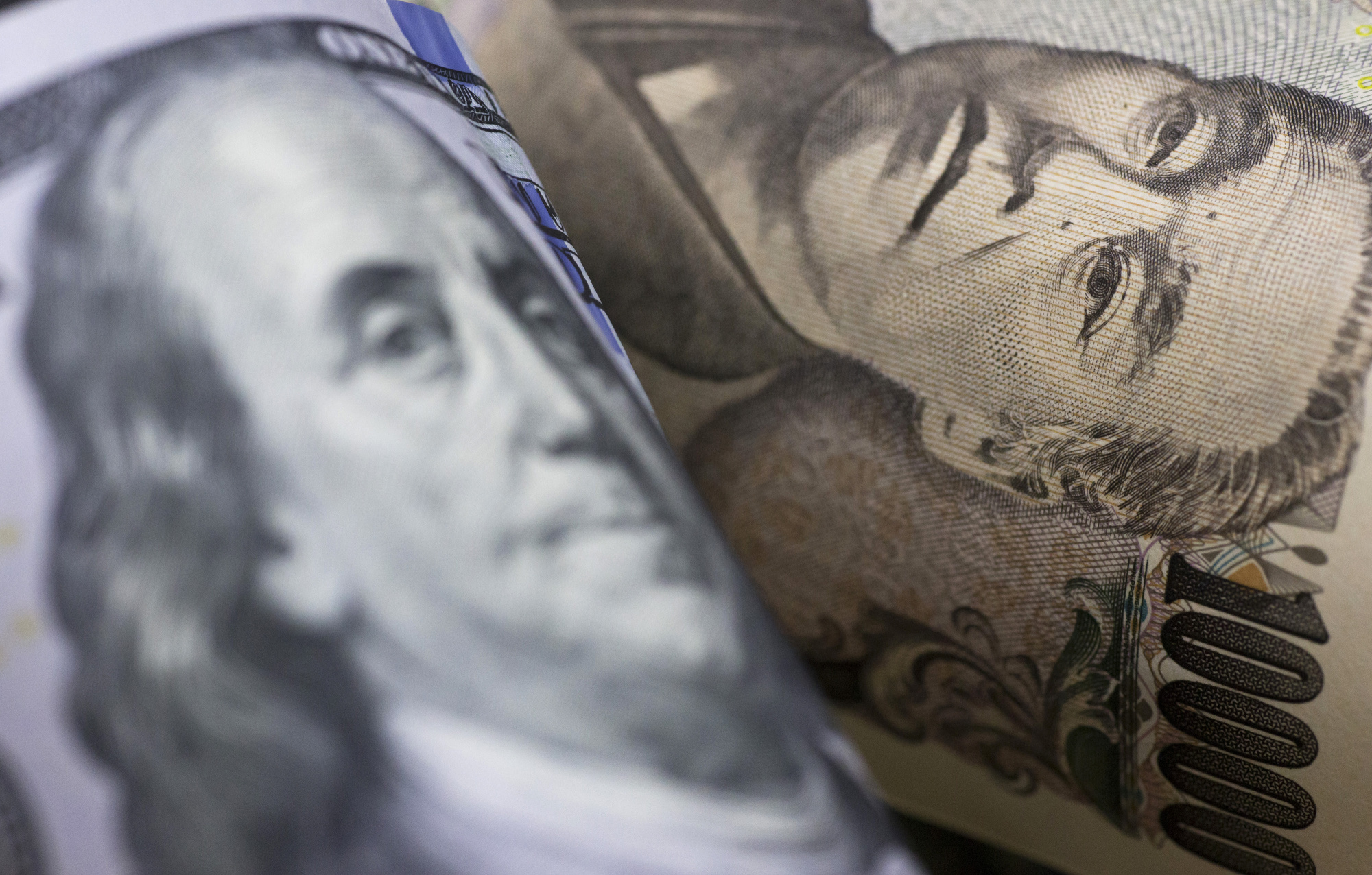تقویت شدید ین ژاپن (JPY): (10 اسفند)
