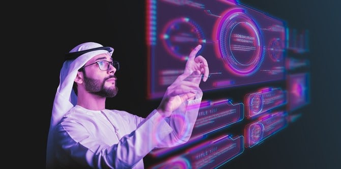 متاورس فرهنگی عربستان سعودی
