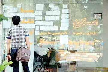 تاثیر افزایش قیمت دلار بر خرید و فروش ملک