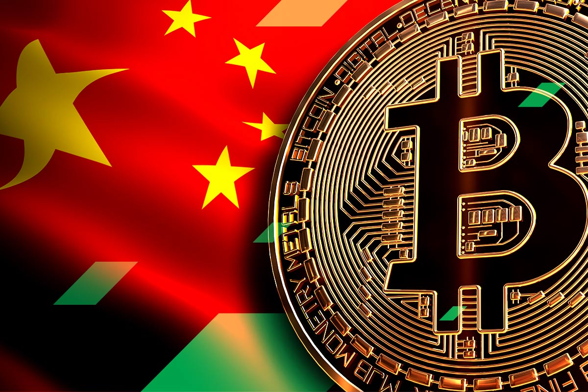 درخواست غولهای مالی برای تأیید ETF بیتکوین در هنگکنگ
