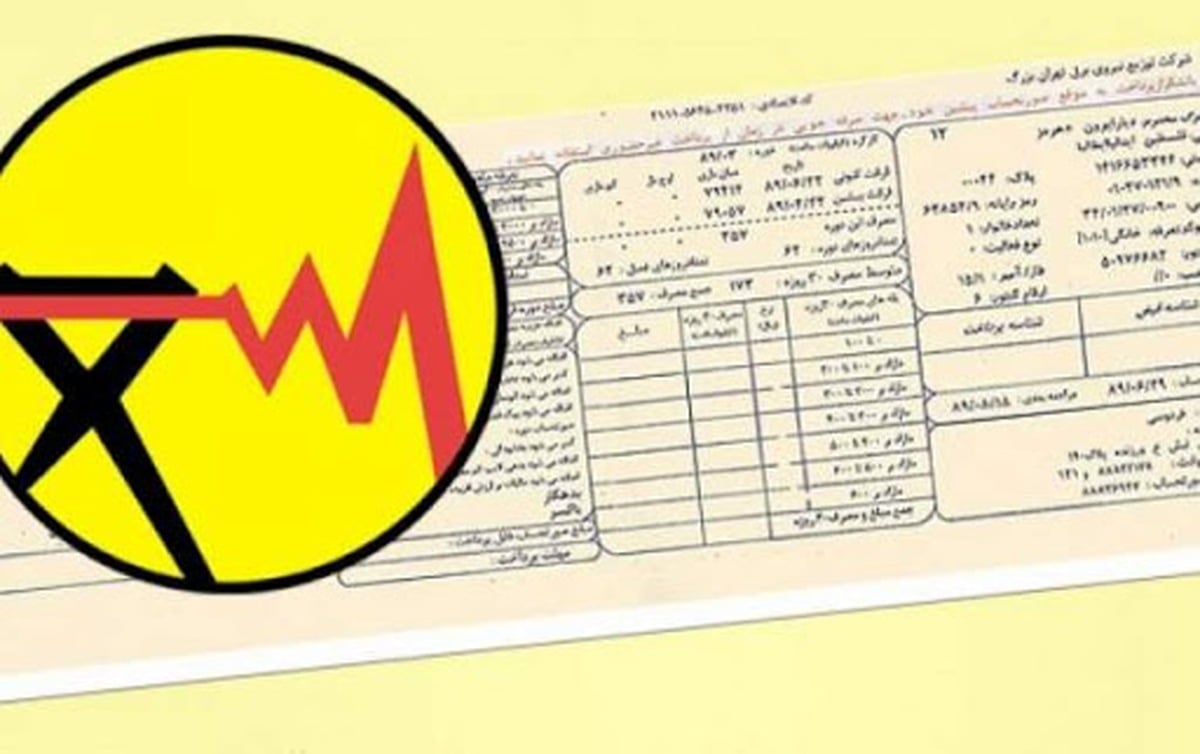 تعرفه برق پرمصرفها را نقرهداغ میکند