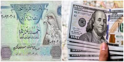 قیمت درهم امارات و دینار عراق امروز سه شنبه ۷ فروردین ۱۴۰۳  +جدول