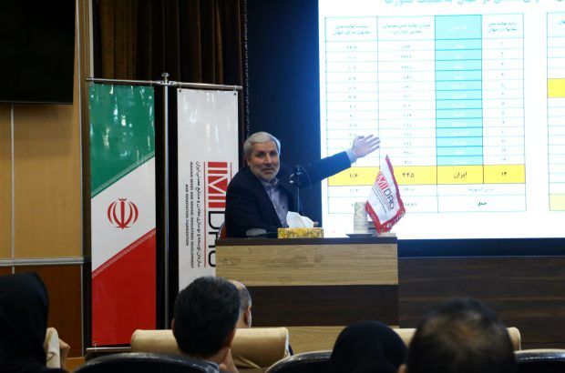 ارزش ذخایر مس ایران ۵۵۰ میلیارد دلار است
