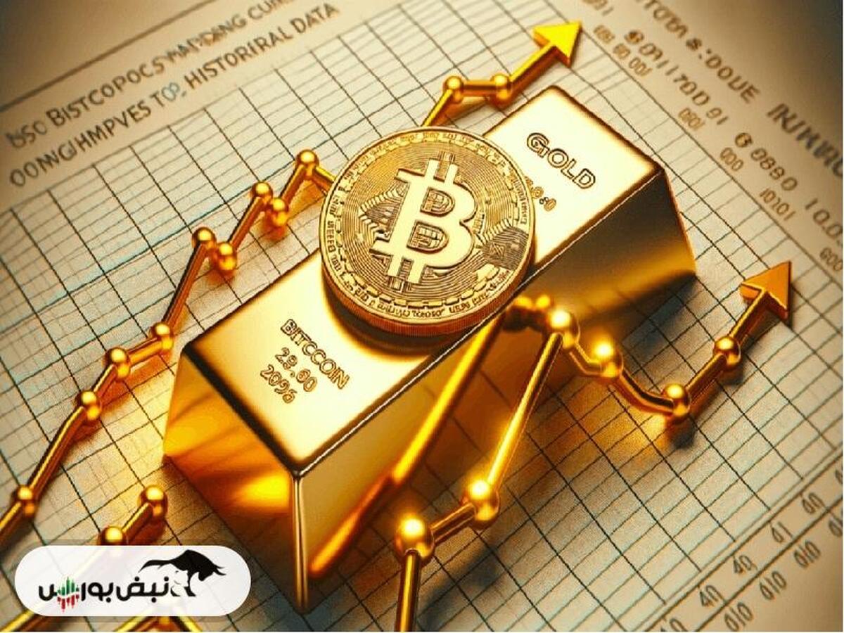 اخبار مهم برای این ۴ بازار | نظر دو تحلیلگر در مورد قیمت طلا و سکه | این دو اتفاق تعیین کننده بازارها خواهد بود!