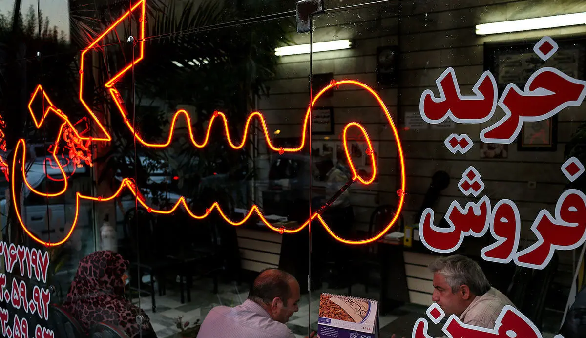 مستاجران بخوانند | آیا مشکل سامانه املاک و اسکان برطرف می شود