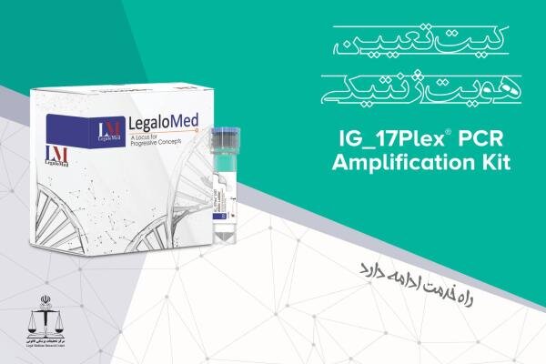 هوشمندسازی ۱۱۰ مدرسه/جزئیات پرداخت حقوق حداقل‌بگیران تامین اجتماعی