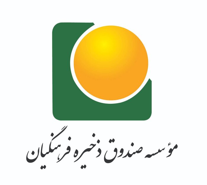 هوشمندسازی ۱۱۰ مدرسه/جزئیات پرداخت حقوق حداقل‌بگیران تامین اجتماعی