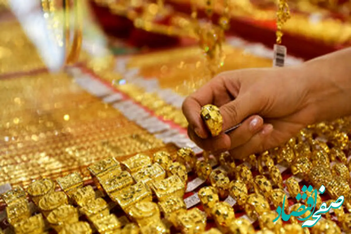 طلا دوباره راه افتاد | قیمت جدید طلا امروز ۱۱ آبان ۱۴۰۳