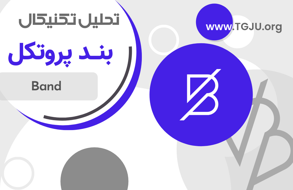 به‌روزرسانی Band Oracle با تمرکز بر سرعت و بهره‌وری