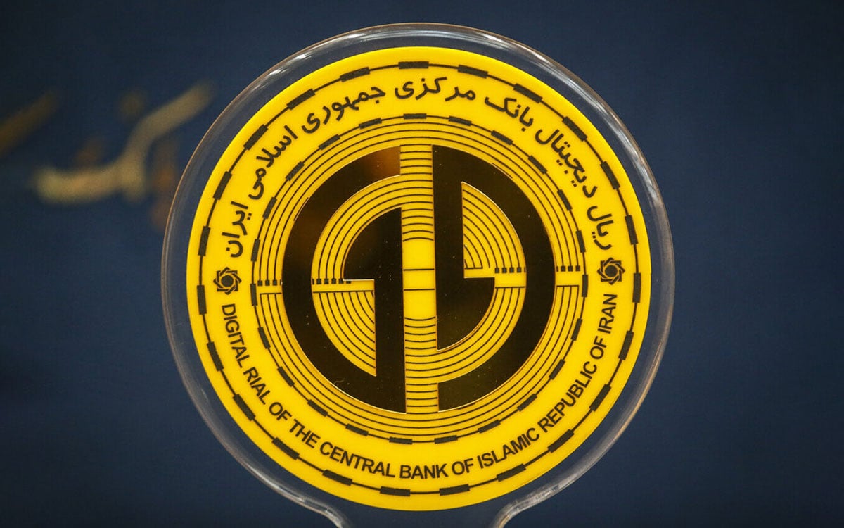ریال دیجیتال رونمایی شد