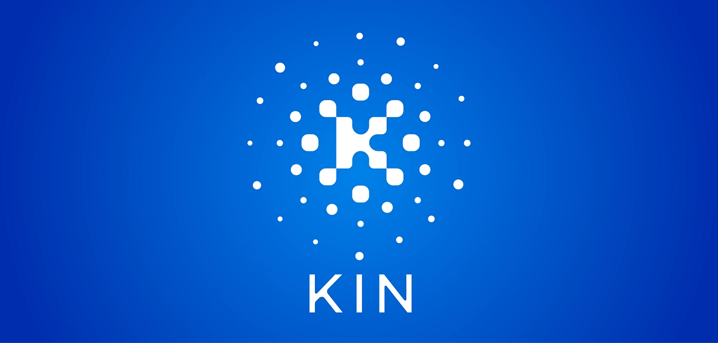 کین چیست؟
