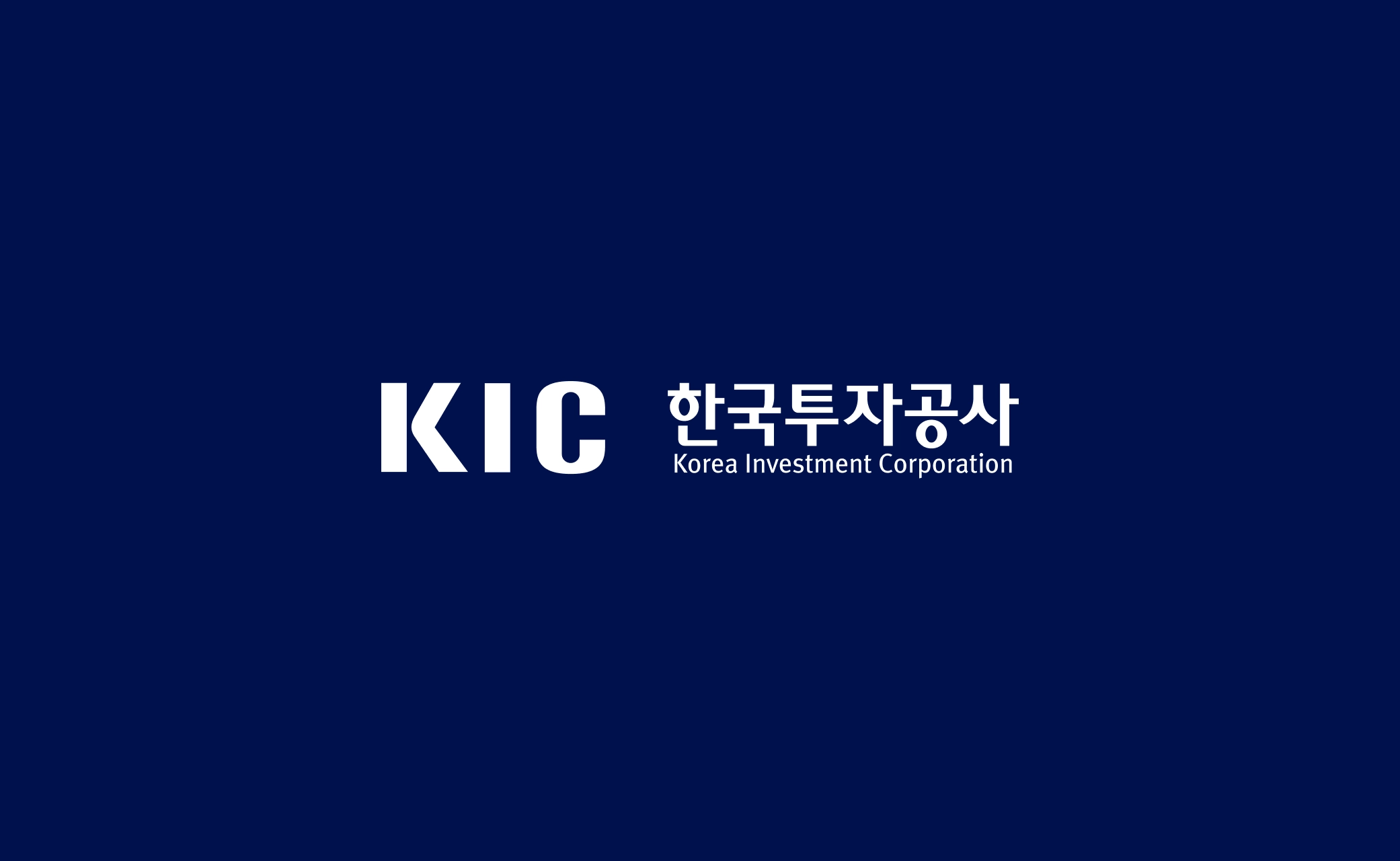 شرکت سرمایه‌گذاری کره (KIC) چیست؟