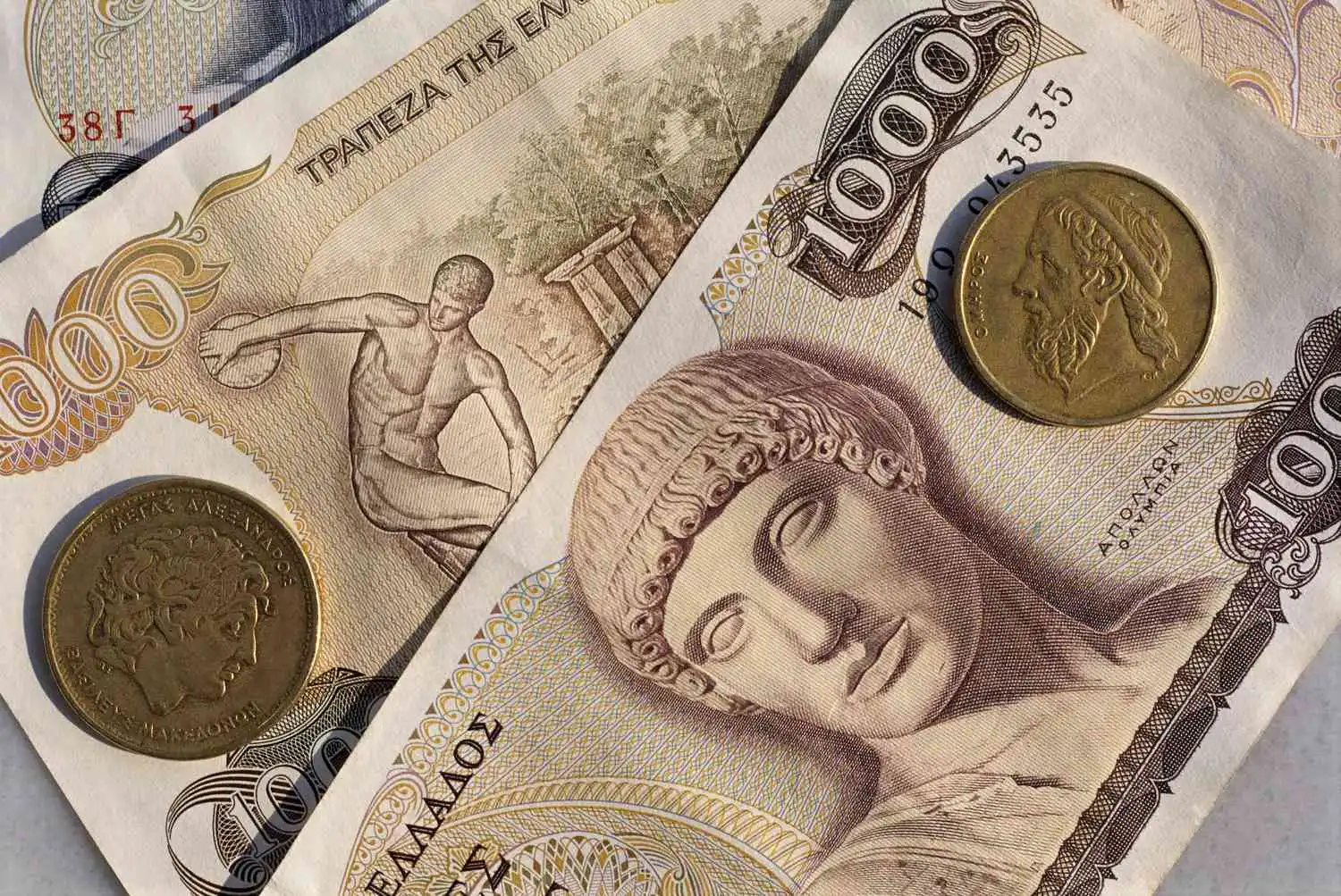 دراخما یونانی چیست؟