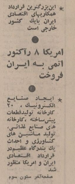 کرد کرد