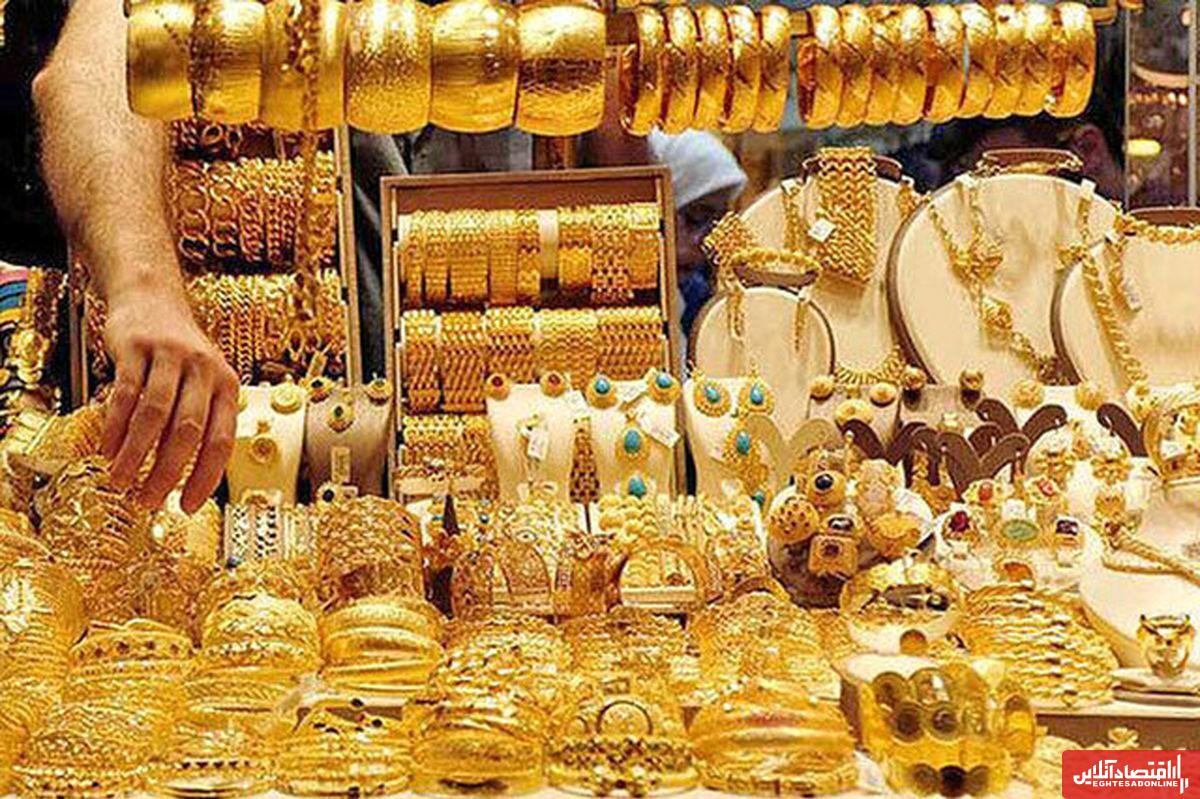 سقوط قیمت طلا ۱۸ عیار به کانال ۹ میلیون قطعی شد؟ / بزرگترین ریزش قیمت طلا رقم خورد