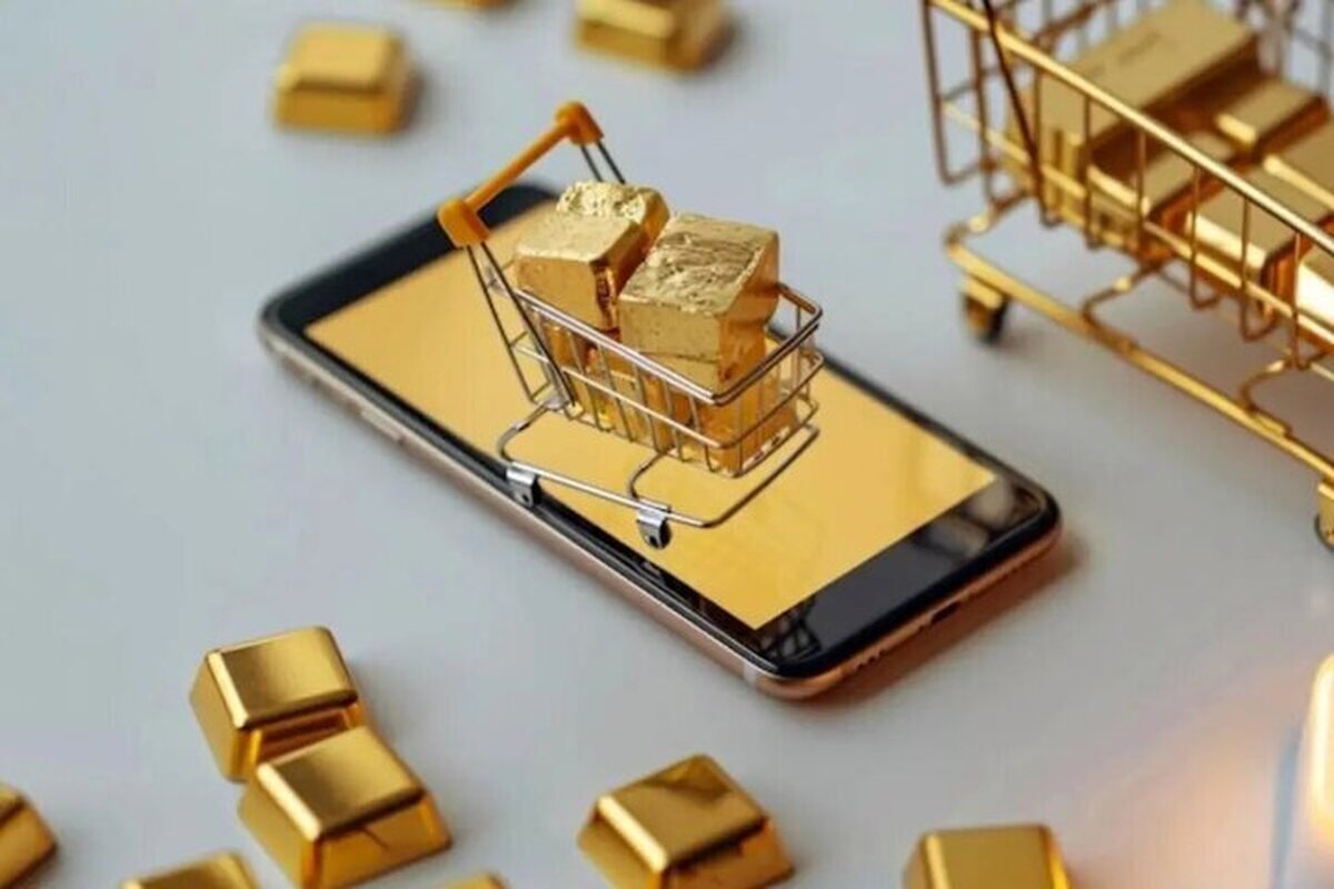 شرط اصلی برای فعالیت پلتفرمهای فروش آنلاین طلا
