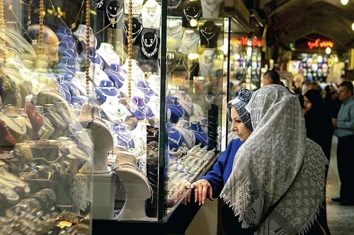 بازار طلا بازار طلا