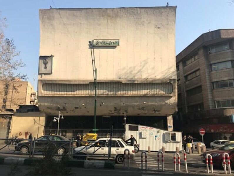 روایتی از سینماهای خاطرهانگیز تهران که تغییر کاربری داده اند