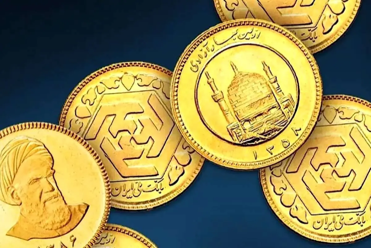 ظهور پدیده سکههای بانکی/ترفندجدید کلاهبرداران در بازار طلا