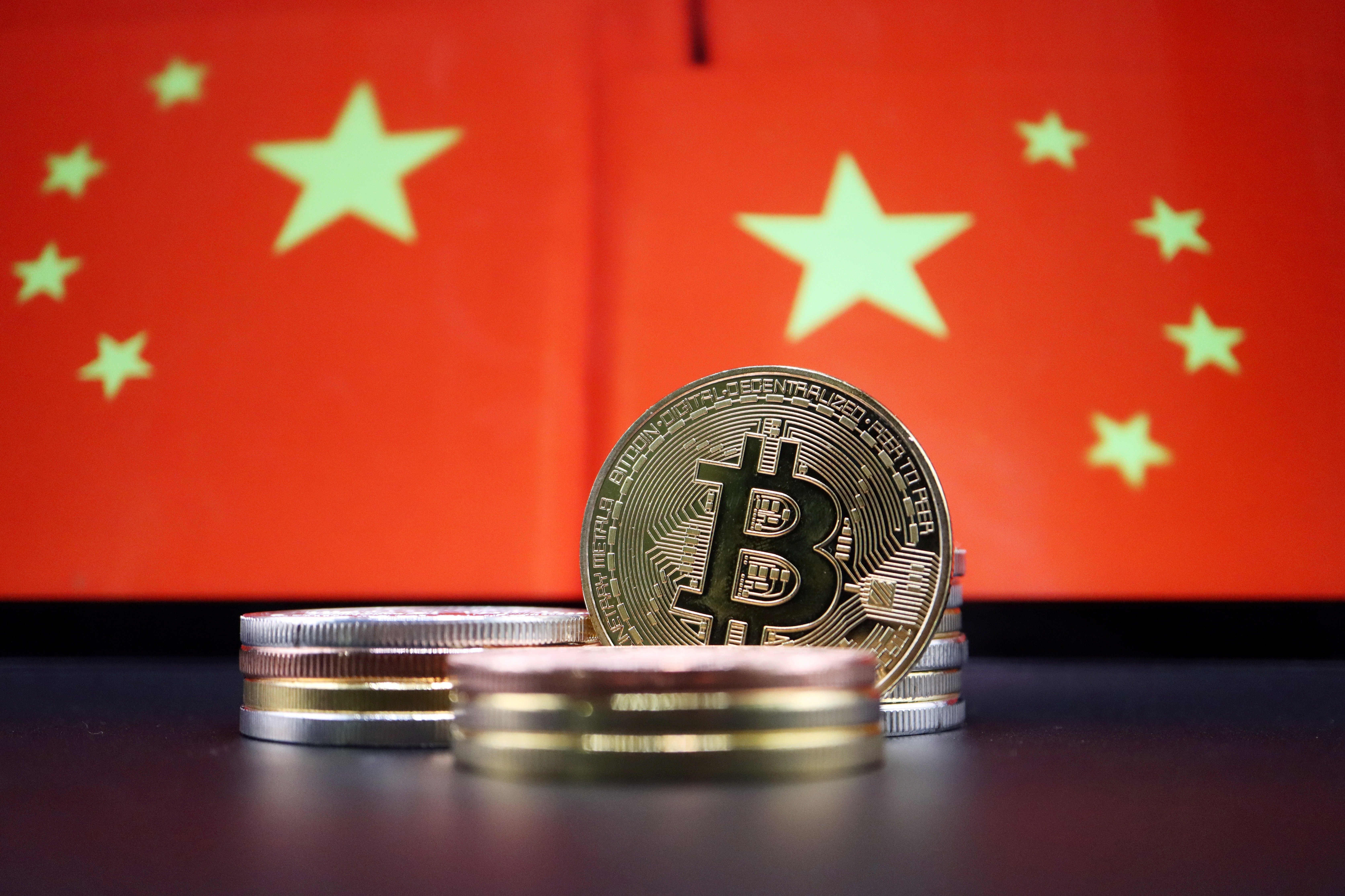 وقتی ممنوعیت مانع نیست؛ صعود آرام چین در جدول دارندگان بیتکوین