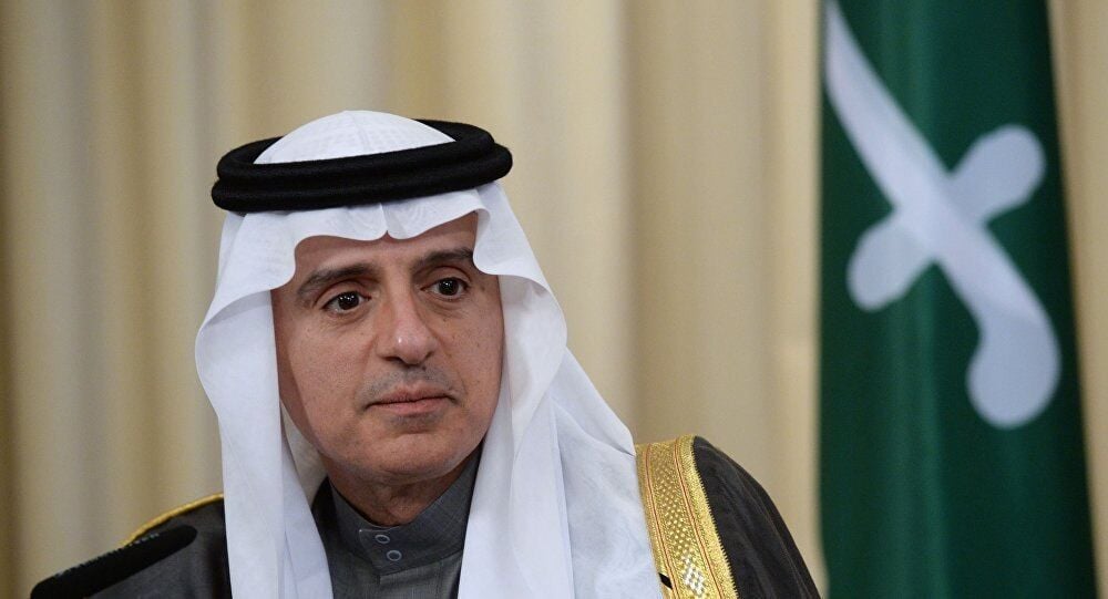 عربستان سعودی وعده کمک یک میلیارد دلاری به فلسطین داد &nbsp;