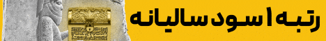 کاردان4