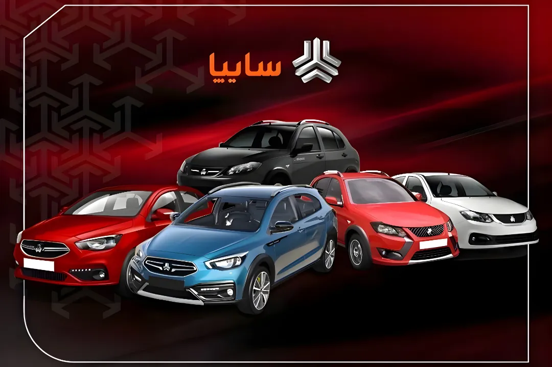 واگذاری سایپا در هالهای از ابهام؛ چه کسی خریدار خواهد بود؟