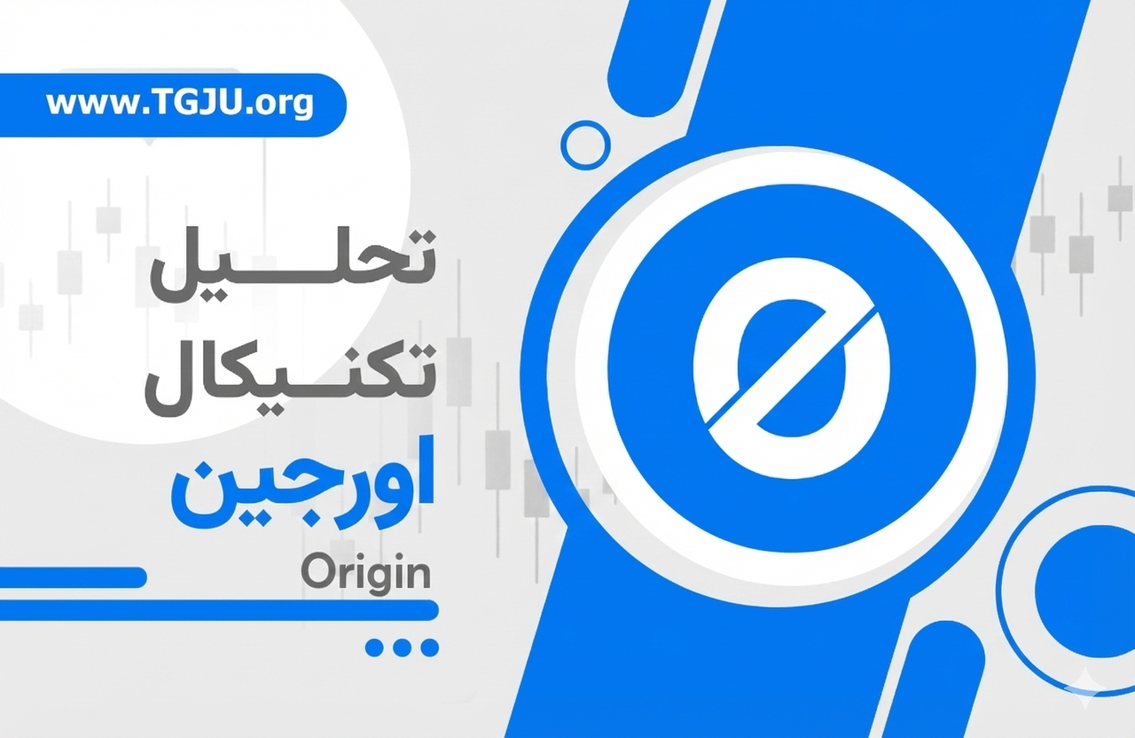 Origin Protocol و مدل درآمدی مبتنی بر بازخرید در بازار DeFi