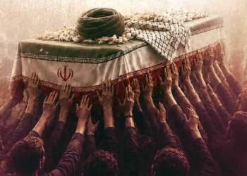 تشییع در تهران، تغییرات در پکن؛ بازارها در حالت آمادهباش