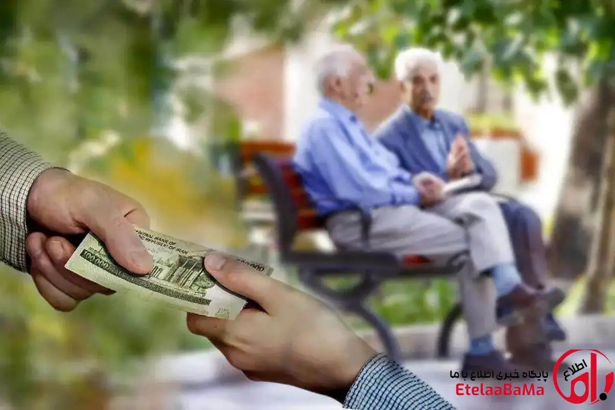 کسر ۳ میلیونی کارمزد وام ۷۵ میلیونی از حقوق بازنشستگان؛ اعتراضات گسترده شد