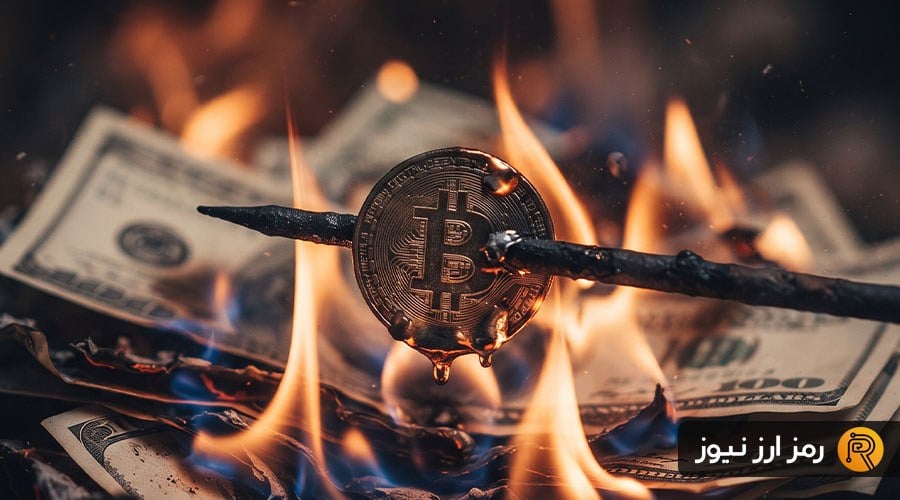 کاهش تورم در آمریکا و سقوط بیت کوین؛ تحلیلگران اکنون چه نظری دارند؟