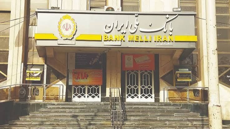 ادامه اختلال در بانک ملی و تأخیر در جبران مطالبات مشتریان؛ مسئولیت نظارتی بانک مرکزی نیازمند شفافسازی است